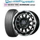 P5倍+最大100%ポイントバック！★要エントリー新品 サマータイヤ ホイール4本セットニューレイトン バーンズテック DHストリーム14インチ 4.5JNEXEN ネクセン ロードストーン ユーロビズ HP02155/65R14