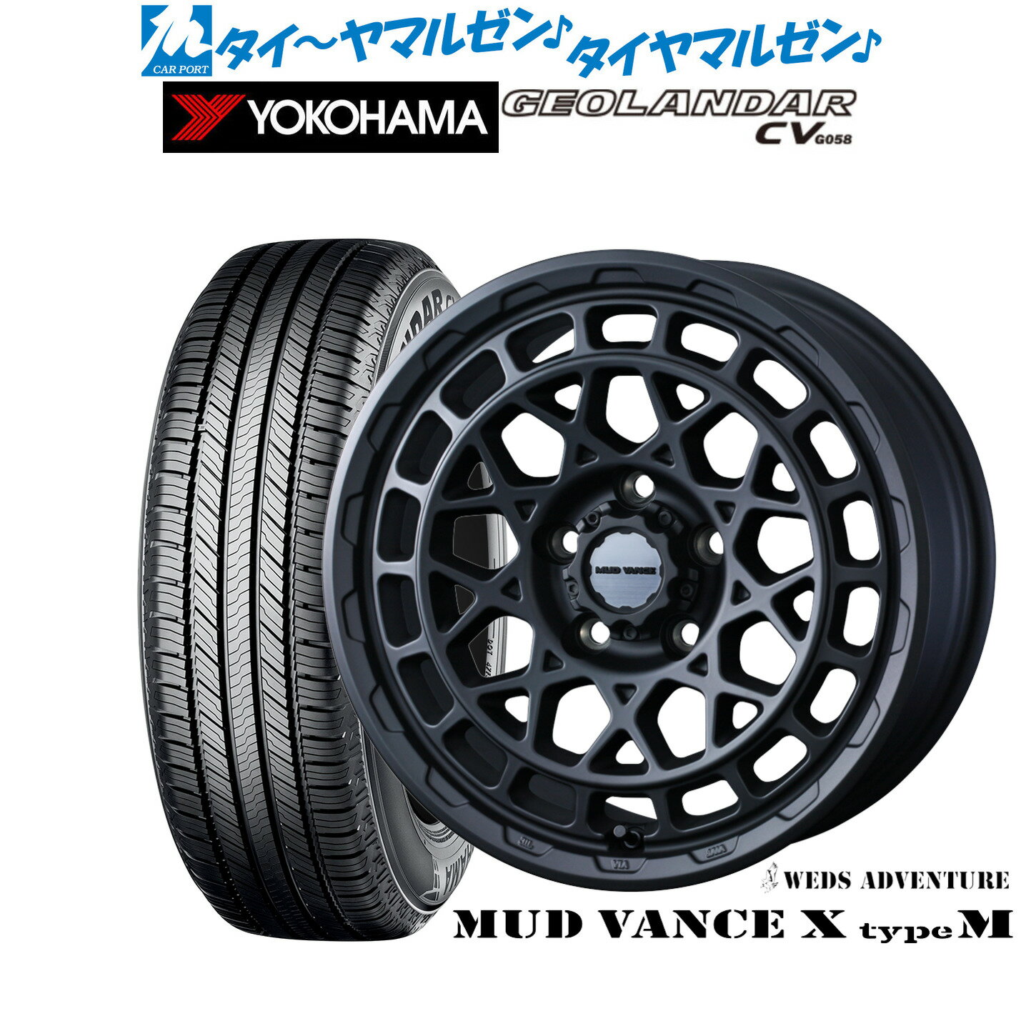 [6/18]最大100%ポイントバック！要エントリー新品 サマータイヤ ホイール4本セットウェッズ アドベンチャー マッドヴァンス X タイプM16インチ 7.0Jヨコハマ GEOLANDAR ジオランダー CV (G058)215/70R16
