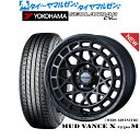 P5倍+最大100%ポイントバック！★要エントリー新品 サマータイヤ ホイール4本セットウェッズ アドベンチャー マッドヴァンス X タイプM18インチ 7.5Jヨコハマ GEOLANDAR ジオランダー CV (G058)235/65R18