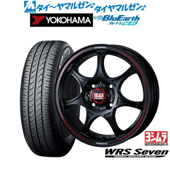 [6月20日]割引クーポン配布新品 サマータイヤ ホイール4本セットYOSHIMURA ヨシムラ WRS Seven(WRS7)14インチ 4.5Jヨコハマ BluEarth ブルーアース (AE-01)165/55R14
