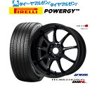 [5/9～15]割引クーポン配布新品 サマータイヤ ホイール4本セットワーク エモーション D9R19インチ 8.5Jピレリ POWERGY (パワジー)245/45R19