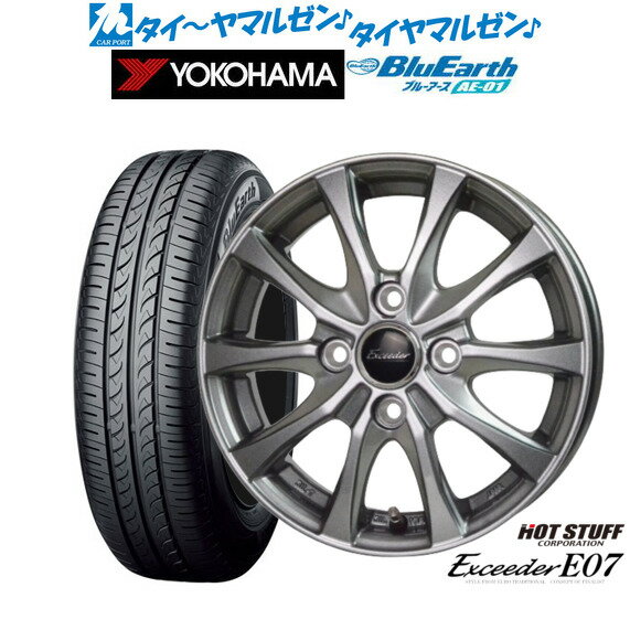 [6/18]最大100%ポイントバック！要エントリー新品 サマータイヤ ホイール4本セットホットスタッフ エクシーダー E0713インチ 4.0Jヨコハマ BluEarth ブルーアース (AE-01)165/65R13