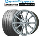 [5/5]割引クーポン配布新品 サマータイヤ ホイール4本セットホットスタッフ エクシーダー E0619インチ 8.0Jブリヂストン POTENZA ポテンザ RE-71RS225/40R19