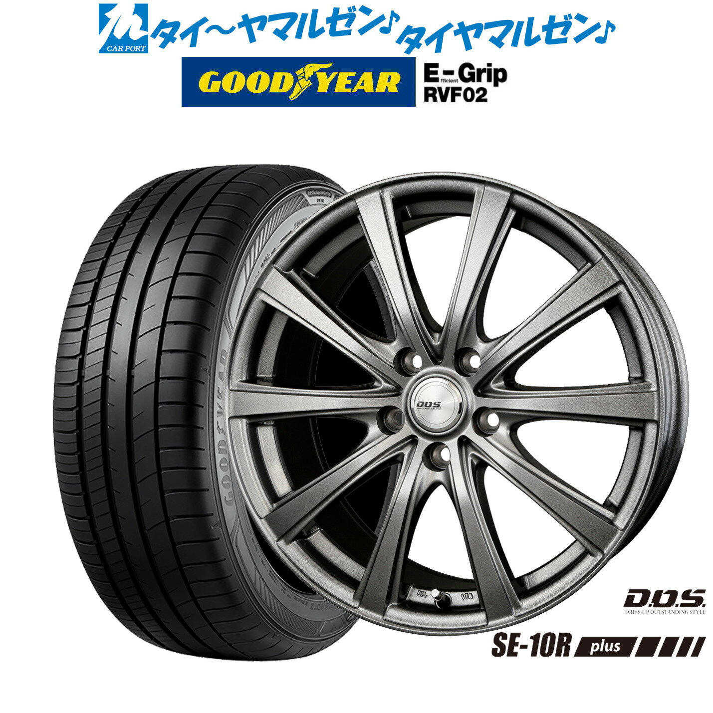 [6/22〜26]割引クーポン配布新品 サマータイヤ ホイール4本セットBADX D,O,S(DOS) SE-10R plus17インチ 7.0Jグッドイヤー エフィシエント グリップ RVF02205/50R17