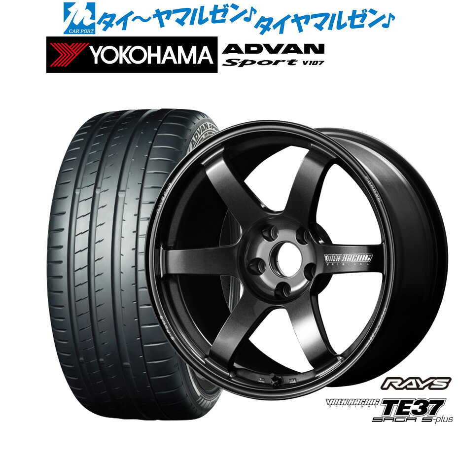 [マラソン期間]P最大42倍&クーポン配布新品 サマータイヤ ホイール4本セットレイズ ボルクレーシング TE37 サーガ S-plus18インチ 8.0Jヨコハマ ADVAN アドバン Sport (V107)245/40R18