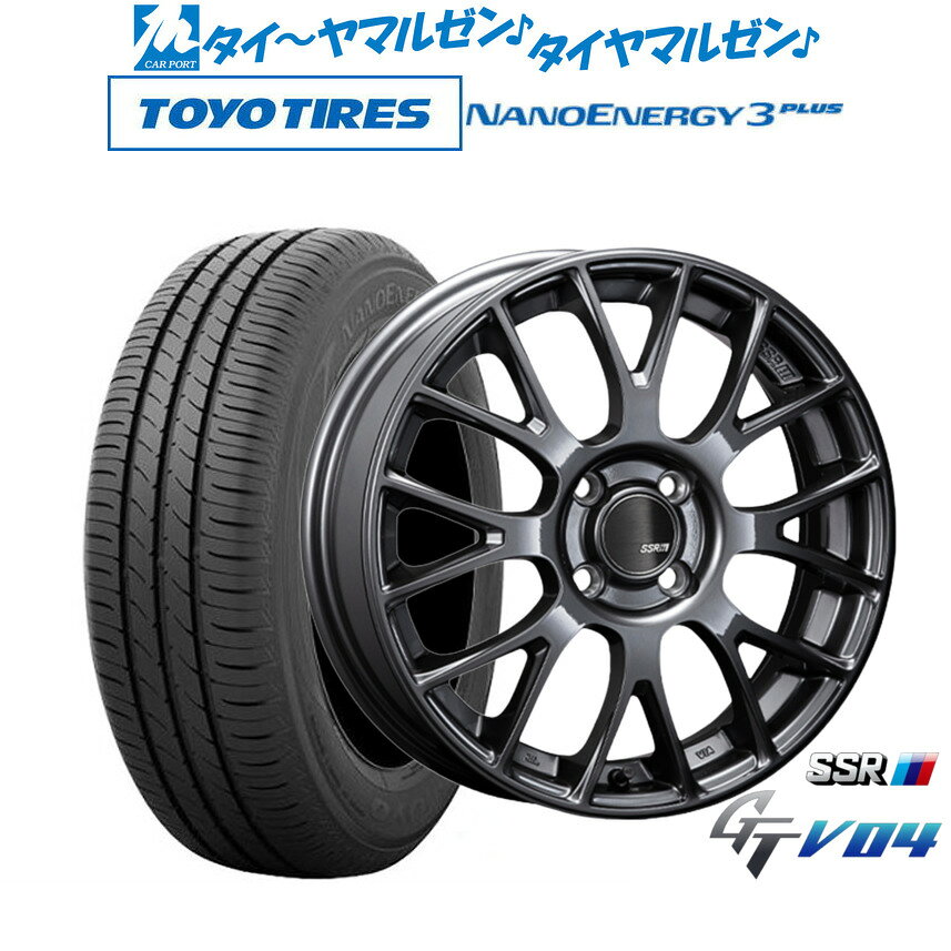 [SS期間]割引クーポン配布新品 サマータイヤ ホイール4本セットタナベ SSR GT V0417インチ 7.0Jトーヨータイヤ NANOENERGY ナノエナジー 3プラス 205/40R17