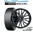 [5/5]割引クーポン配布新品 サマータイヤ ホイール4本セットレイズ HOMURA ホムラ 2×9 Plus JET BLACK EDITION III19インチ 8.0Jヨコハマ BluEarth ブルーアース RV03(RV-03)245/45R19