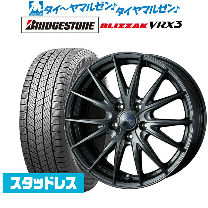 [5/9～15]割引クーポン配布新品 スタッドレスタイヤ ホイール4本セットウェッズ ヴェルヴァ SPORT2 (スポルト2)15インチ 6.0Jブリヂストン BLIZZAK ブリザック VRX3195/65R15