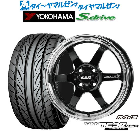 新品 サマータイヤ ホイール4本セットレイズ ボルクレーシング TE37 KCR PROGRESSIVE MODEL16インチ 5.5Jヨコハマ DNA S.drive ドライブ (ES03/ES03N)165/45R16