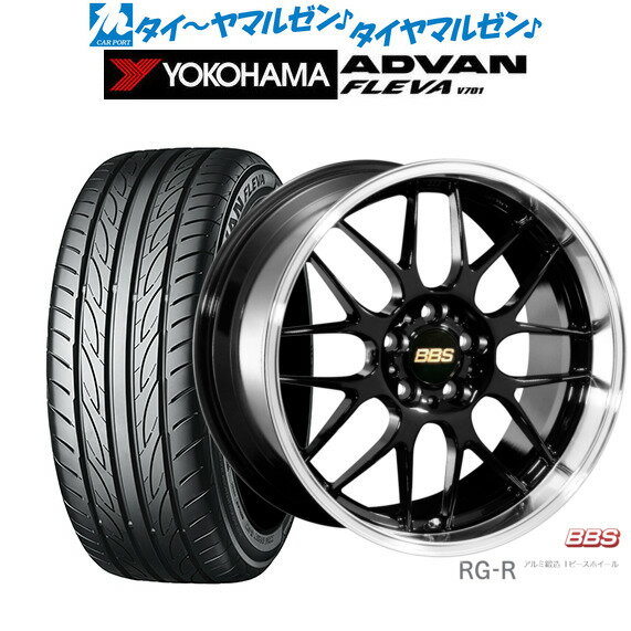 [5/9～15]割引クーポン配布新品 サマータイヤ ホイール4本セットBBS JAPAN RG-R19インチ 8.0Jヨコハマ ADVAN アドバン フレバ V701235/35R19