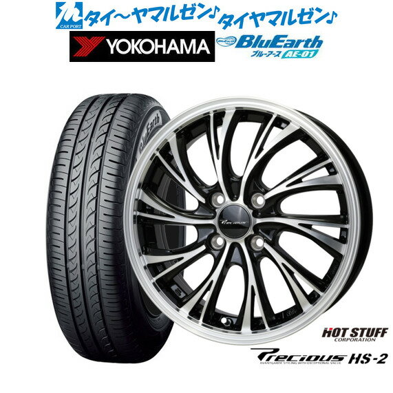 [6/15]割引クーポン配布新品 サマータイヤ ホイール4本セットホットスタッフ プレシャス HS-214インチ 4.5Jヨコハマ BluEarth ブルーアース (AE-01)155/55R14