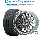 P5倍+最大100%ポイントバック！★要エントリー新品 サマータイヤ ホイール4本セットワーク VS XV20インチ 8.5Jトーヨータイヤ プロクセス PROXES スポーツ2 265/45R20