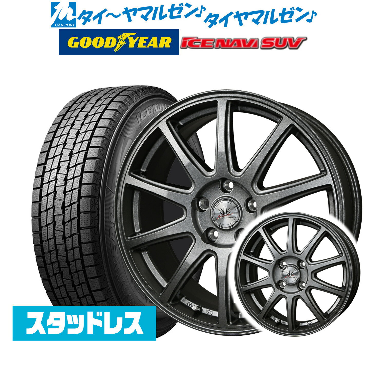 スタッドレスタイヤ 205/60R16 BRIDGESTONE BLIZZAK VRX3 ブリヂストン ブリザックVRX3 HOT STUFF Laffite LE-03 ホットスタッフ ラフィットLE03 6.5-16 5/114 プリウスα ジューク ノア ジェイド ステップワゴン キックス タイヤ付ホイール4本セット