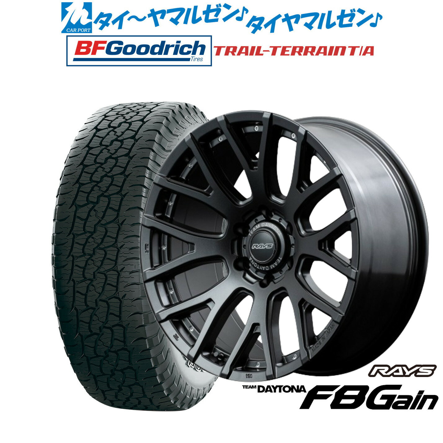 [5/23～26]割引クーポン配布新品 サマータイヤ ホイール4本セットレイズ チームデイトナ F8ゲイン20インチ 9.0Jグッドリッチ トレールテレーン T/A275/55R20