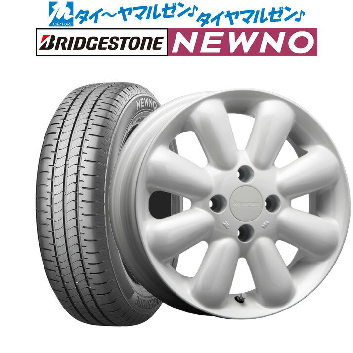 [5/18]ストアポイント3倍!!新品 サマータイヤ ホイール4本セットMLJ ハイペリオン ピノプラス15インチ 4.5Jブリヂストン NEWNO ニューノ165/55R15