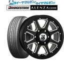 割引クーポン配布新品 サマータイヤ ホイール4本セットMLJ エクストリーム -J(ジェイ)17インチ 7.5Jブリヂストン ALENZA アレンザ LX100265/65R17