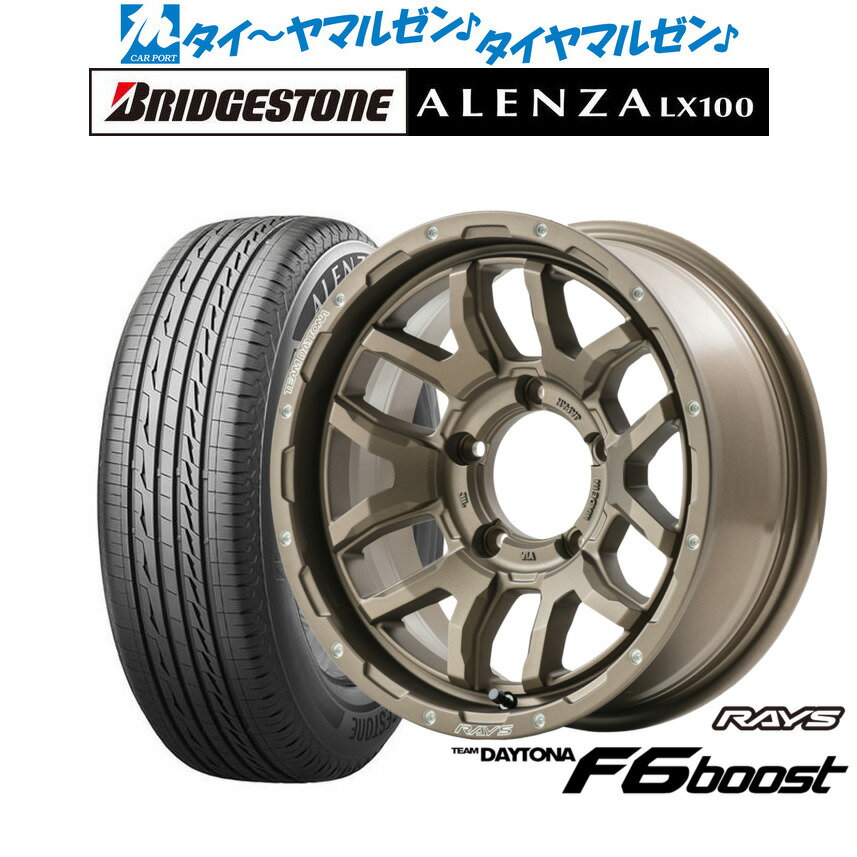 割引クーポン配布新品 サマータイヤ ホイール4本セットレイズ チームデイトナ F6ブースト for JIMNY/JIMNY SIERRA16インチ 6.0Jブリヂストン ALENZA アレンザ LX100215/70R16