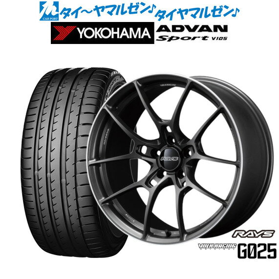 [マラソン期間]割引クーポン配布新品 サマータイヤ ホイール4本セットレイズ ボルクレーシング G02518インチ 7.5Jヨコハマ ADVAN アドバン Sport (V105)235/50R18