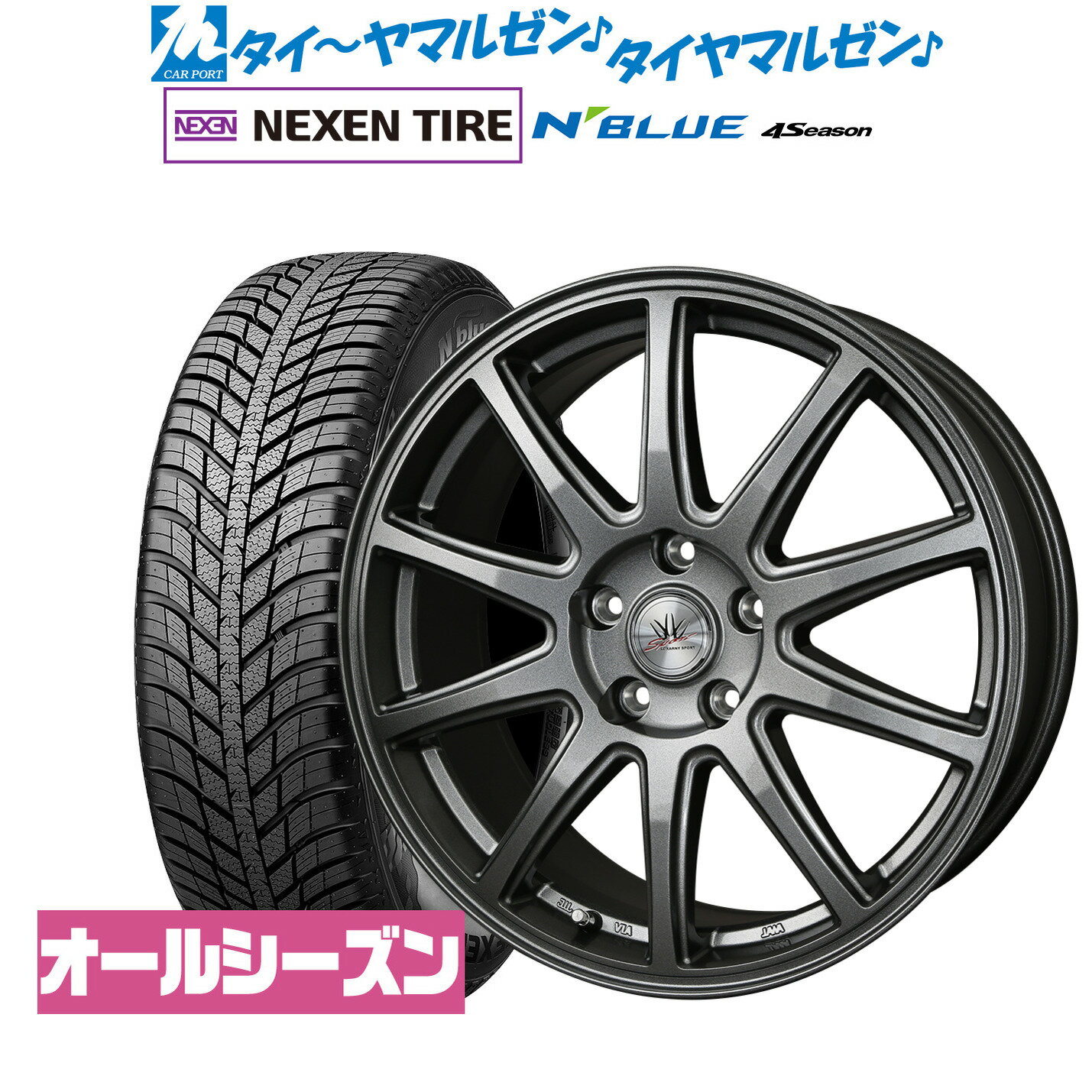  ޡ ۥ4ܥåBADX ˥ݡ SP1017 7.0JNEXEN ͥ N blue 4Season215/60R17