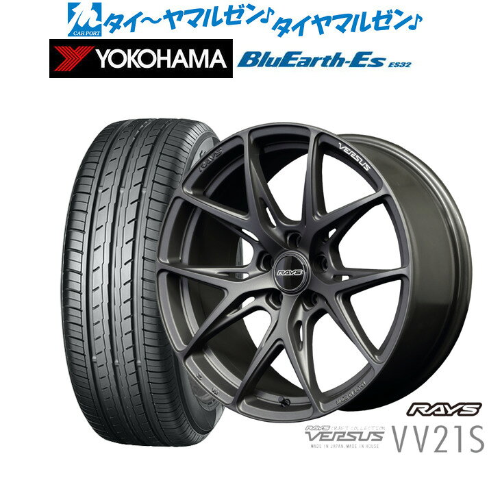 [マラソン期間]割引クーポン配布新品 サマータイヤ ホイール4本セットレイズ ベルサス VV21S18インチ 8.0Jヨコハマ BluEarth-ES ブルーアースイーエス ES32215/45R18