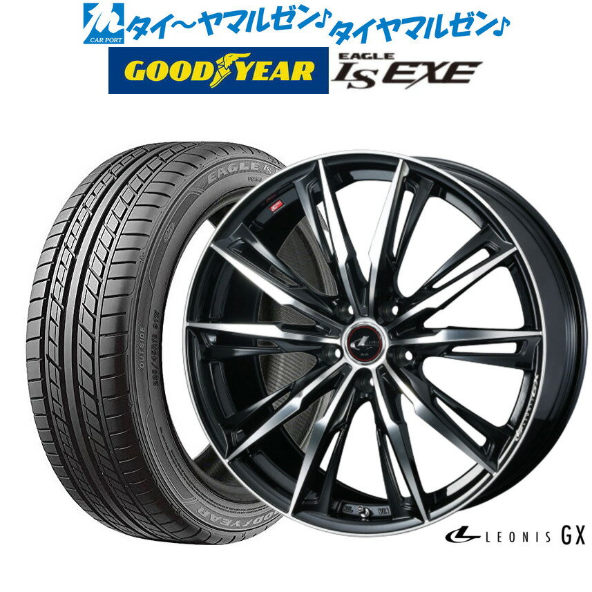 [5/23～26]割引クーポン配布新品 サマータイヤ ホイール4本セットウェッズ レオニス GX19インチ 8.0Jグッドイヤー イーグル LS EXE（エルエス エグゼ）245/45R19