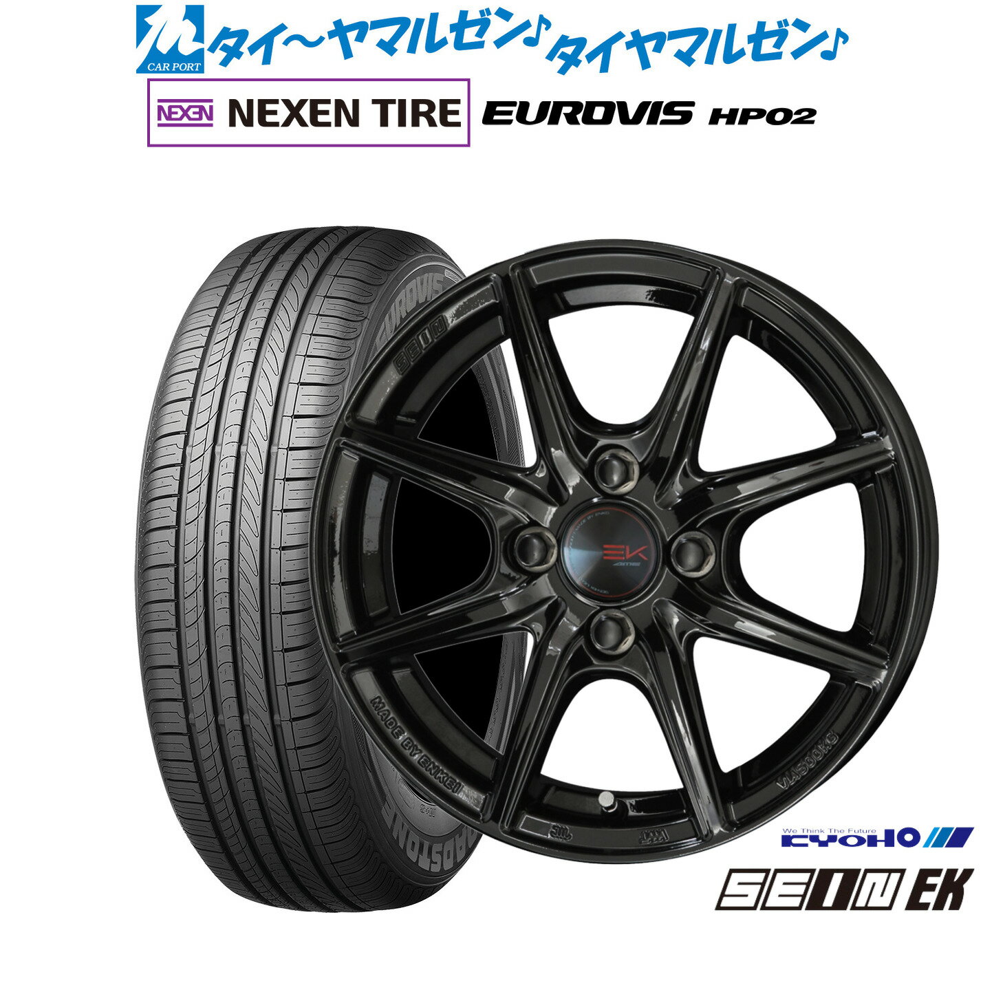 [6/18]最大100%ポイントバック！要エントリー新品 サマータイヤ ホイール4本セットKYOHO ザイン EK14インチ 4.5JNEXEN ネクセン ロードストーン ユーロビズ HP02155/65R14