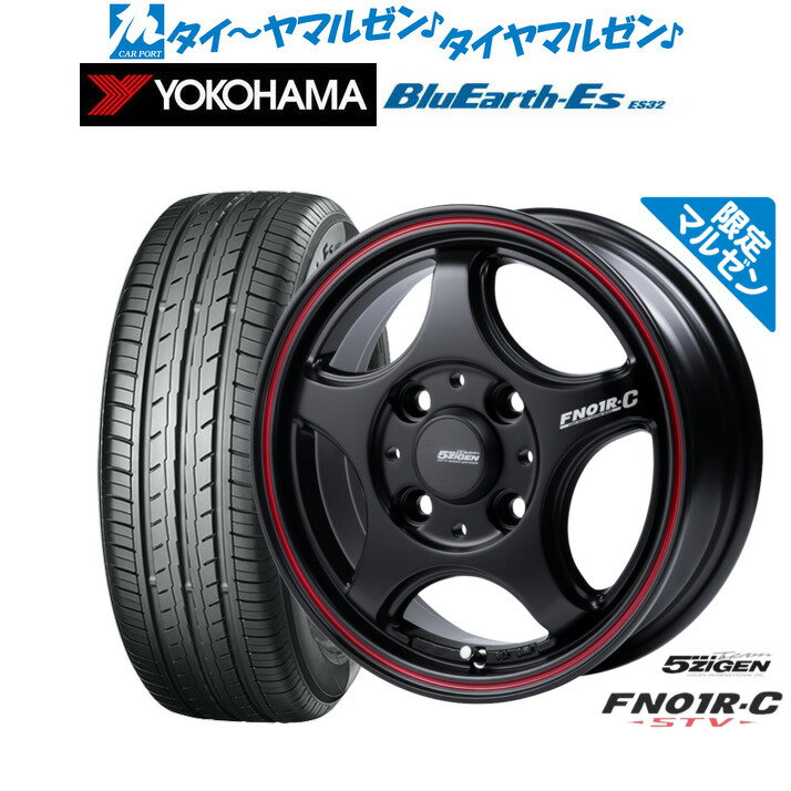 [6/22〜26]割引クーポン配布新品 サマータイヤ ホイール4本セット5ZIGEN ゴジゲン プロレーサー FN01R-C STV Limited Edition12インチ 4.0Jヨコハマ BluEarth-ES ブルーアースイーエス ES32135/80R12