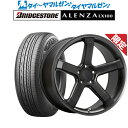 割引クーポン配布新品 サマータイヤ ホイール4本セットMLJ ハイペリオン CVS 1.520インチ 8.5Jブリヂストン ALENZA アレンザ LX100245/45R20