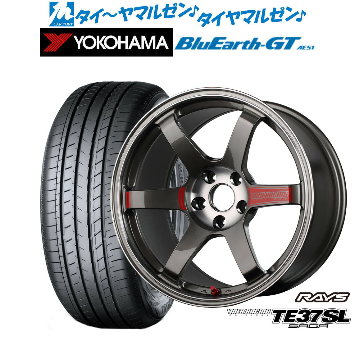 新品 サマータイヤ ホイール4本セットレイズ ボルクレーシング TE37 サーガ SL18インチ 8.5Jヨコハマ BluEarth ブルーアース GT (AE51) 235/45R18