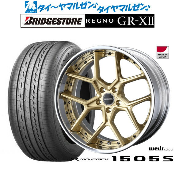 [5/23～26]割引クーポン配布新品 サマータイヤ ホイール4本セットウェッズ マーベリック 1505S19インチ 8.5Jブリヂストン REGNO レグノ GR-XII245/40R19