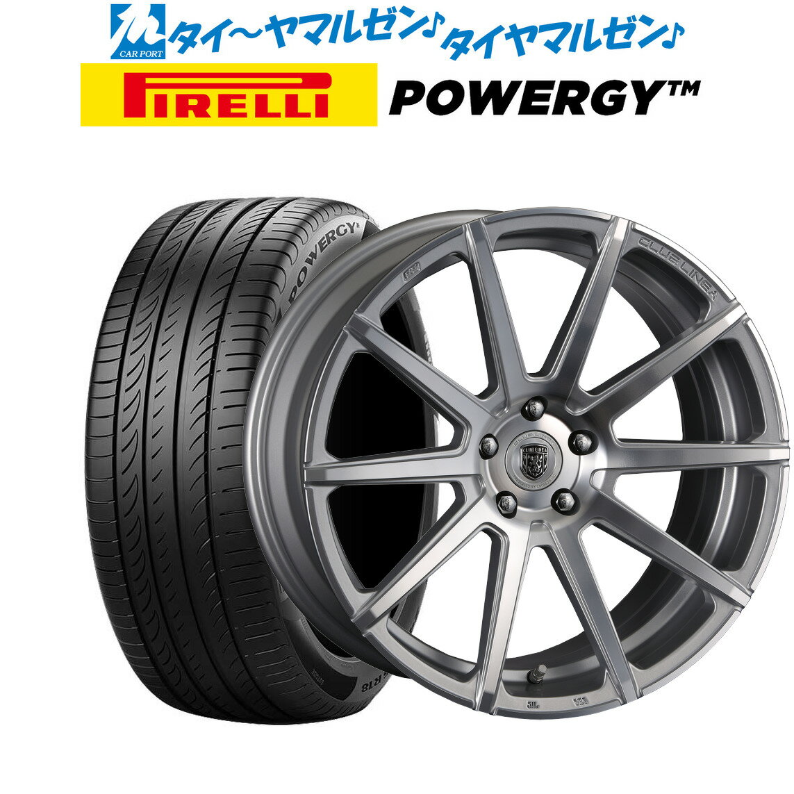 新品 サマータイヤ ホイール4本セットクリムソン クラブリネア マルディニFF20インチ 8.5Jピレリ POWERGY (パワジー)245/40R20