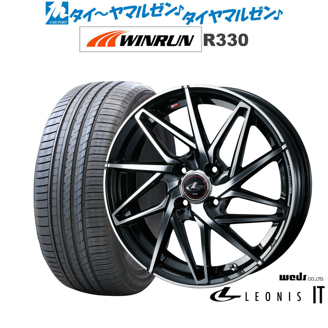 [5/18]ストアポイント3倍!!新品 サマータイヤ ホイール4本セットウェッズ レオニス IT17インチ 6.5JWINRUN ウインラン R330195/40R17