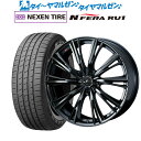 4/24～26 割引クーポン配布新品 サマータイヤ ホイール4本セットウェッズ レオニス WX19インチ 8.0JNEXEN ネクセン N FERA RU1225/55R19