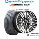 【新品国産6穴139.7車】 夏タイヤ ホイール4本セット 265/70R17 BFグッドリッチ オールテレーンT/A KO2 RWL/RBL クリムソン マーテルギア(MG) モンスター 17インチ(送料無料)