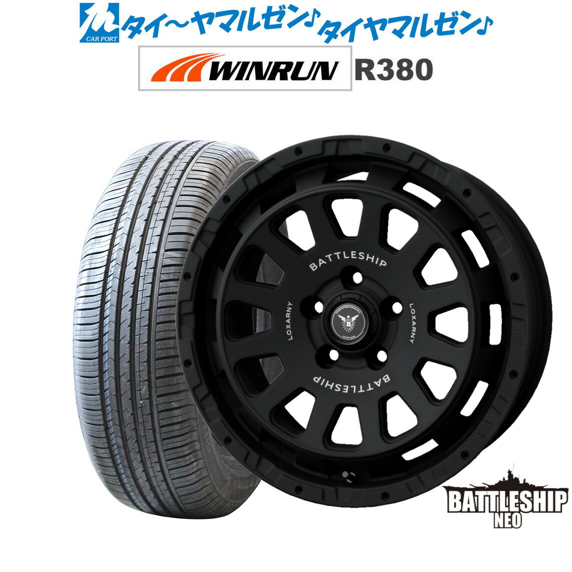 新品 サマータイヤ ホイール4本セットBADX ロクサーニ バトルシップ NEO(ネオ)16インチ 7.0JWINRUN ウインラン R380215/60R16