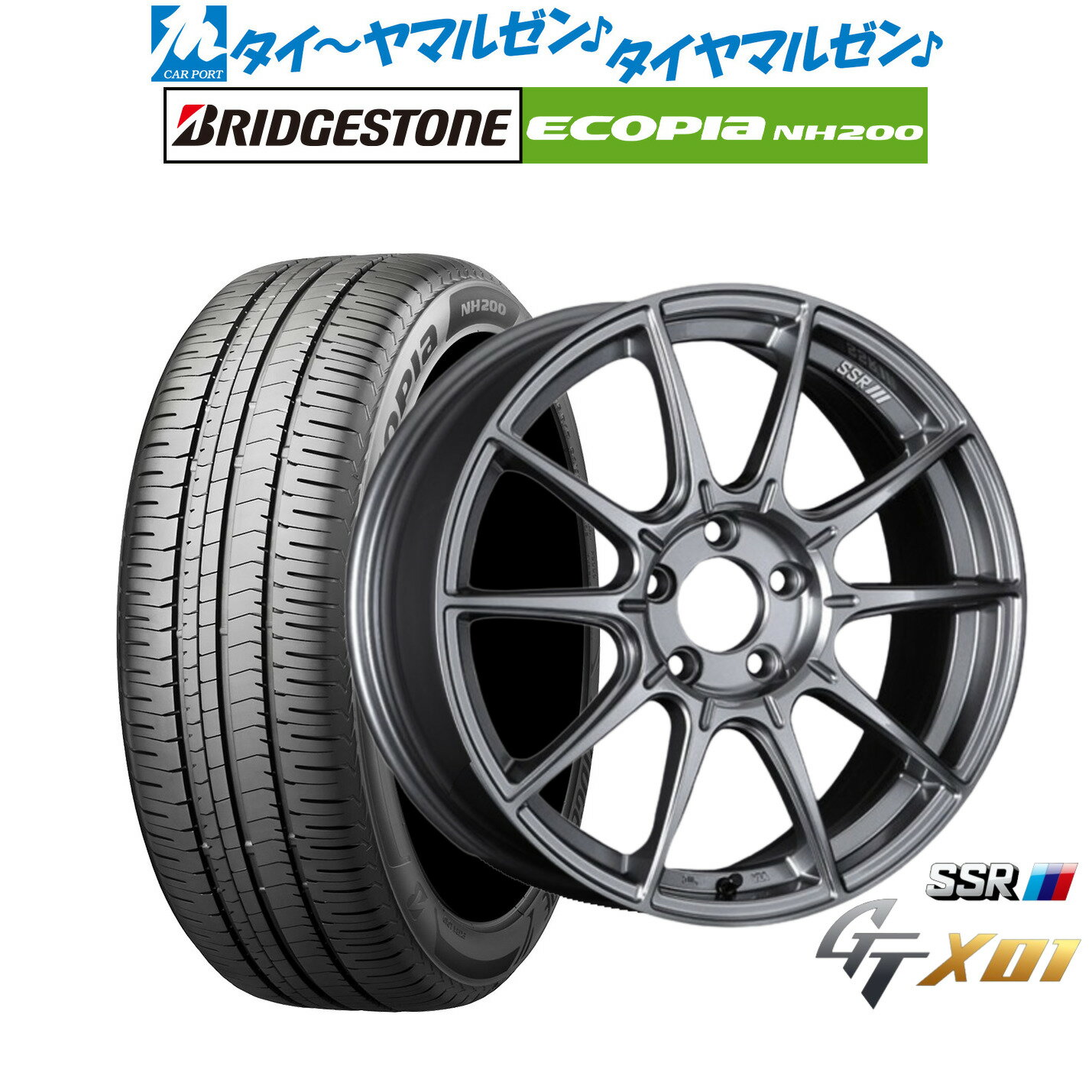 新品 サマータイヤ ホイール4本セットタナベ SSR GT X0118インチ 7.5Jブリヂストン ECOPIA エコピア NH200215/45R18