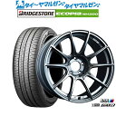 割引クーポン配布新品 サマータイヤ ホイール4本セットタナベ SSR GT X0117インチ 7.0Jブリヂストン ECOPIA エコピア NH200225/50R17