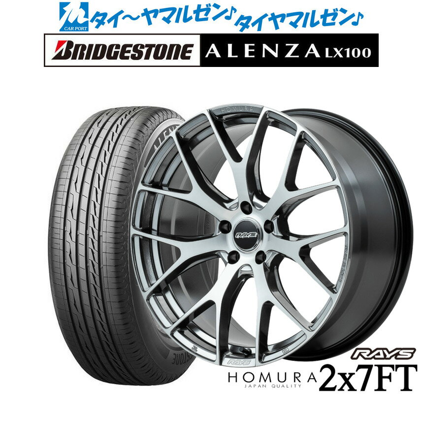 [6/15]割引クーポン配布新品 サマータイヤ ホイール4本セットレイズ HOMURA ホムラ 2×7 FT19インチ 7.0Jブリヂストン ALENZA アレンザ LX100235/50R19