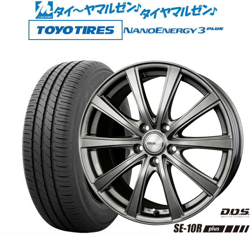 [6/15]割引クーポン配布新品 サマータイヤ ホイール4本セットBADX D,O,S(DOS) SE-10R plus17インチ 7.0Jトーヨータイヤ NANOENERGY ナノエナジー 3プラス 205/50R17