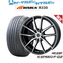 [4/24～26]割引クーポン配布【数量限定】新品 サマータイヤ ホイール4本セットホットスタッフ G.speed P-0218インチ 7.5JWINRUN ウインラン R330215/40R18