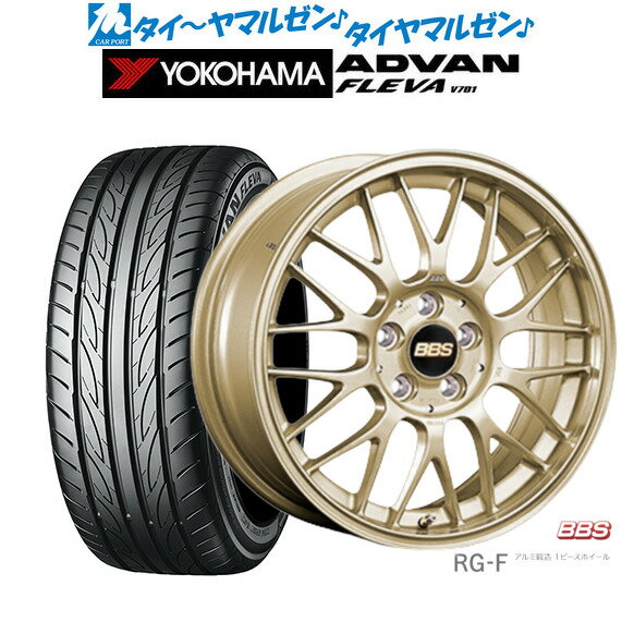 [6/15]割引クーポン配布新品 サマータイヤ ホイール4本セットBBS JAPAN RG-F15インチ 6.5Jヨコハマ ADVAN アドバン フレバ V701195/50R15