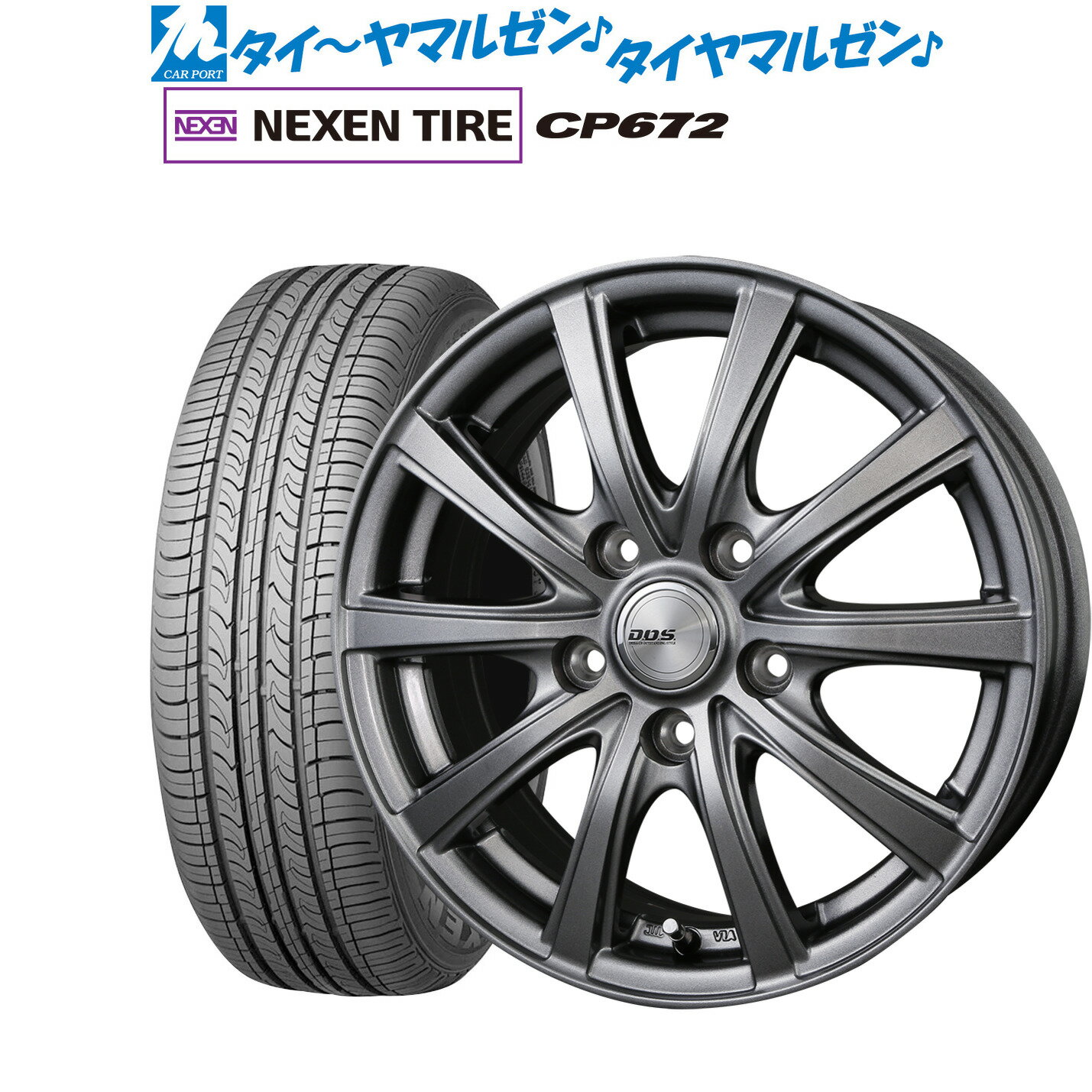 [5/20]割引クーポン配布新品 サマータイヤ ホイール4本セットBADX D,O,S(DOS) SE-10R plus16インチ 6.5JNEXEN ネクセン CP672215/60R16