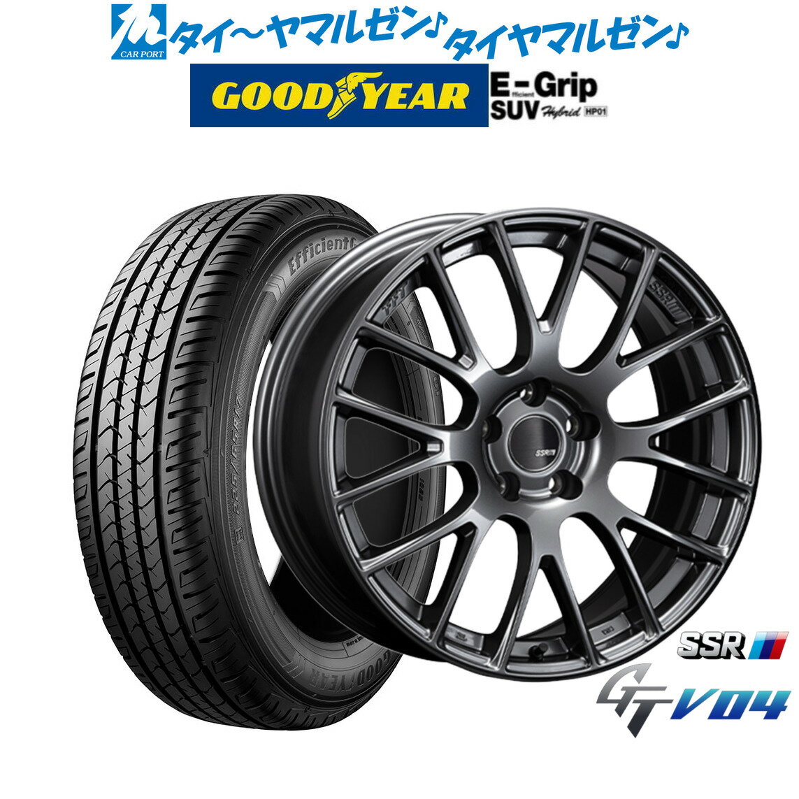 新品 サマータイヤ ホイール4本セットタナベ SSR GT V0417インチ 7.0Jグッドイヤー エフィシエント グリップ SUV HP01225/60R17