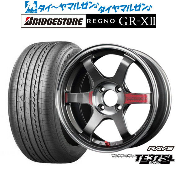 [5/20]割引クーポン配布新品 サマータイヤ ホイール4本セットレイズ ボルクレーシング TE37 SONIC(ソニック)SL16インチ 6.5Jブリヂストン REGNO レグノ GR-XII(GR-X2)185/55R16