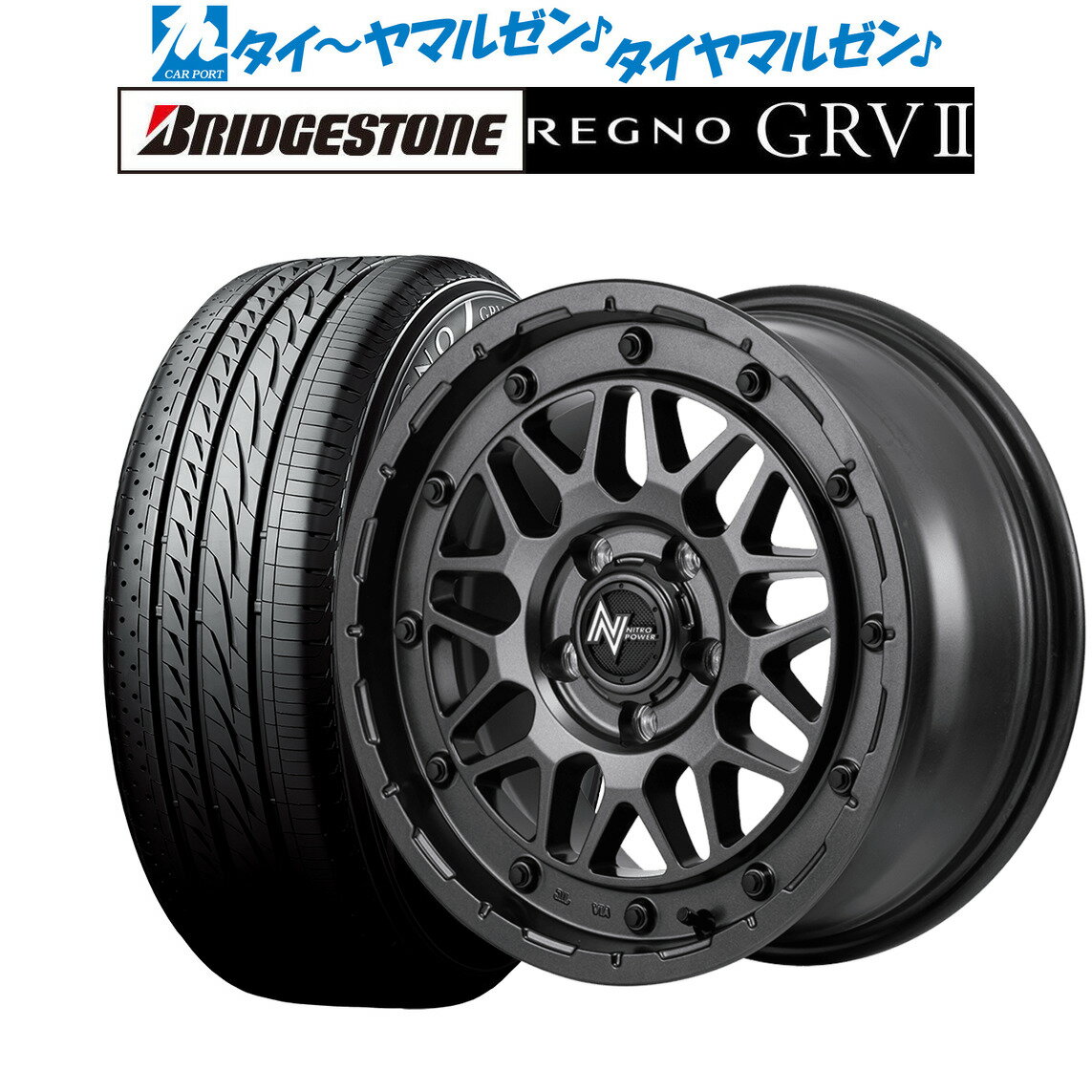 [5/23～26]割引クーポン配布新品 サマータイヤ ホイール4本セットMID ナイトロパワー M29 スティンガー18インチ 7.0Jブリヂストン REGNO レグノ GRVII(GRV2)215/50R18