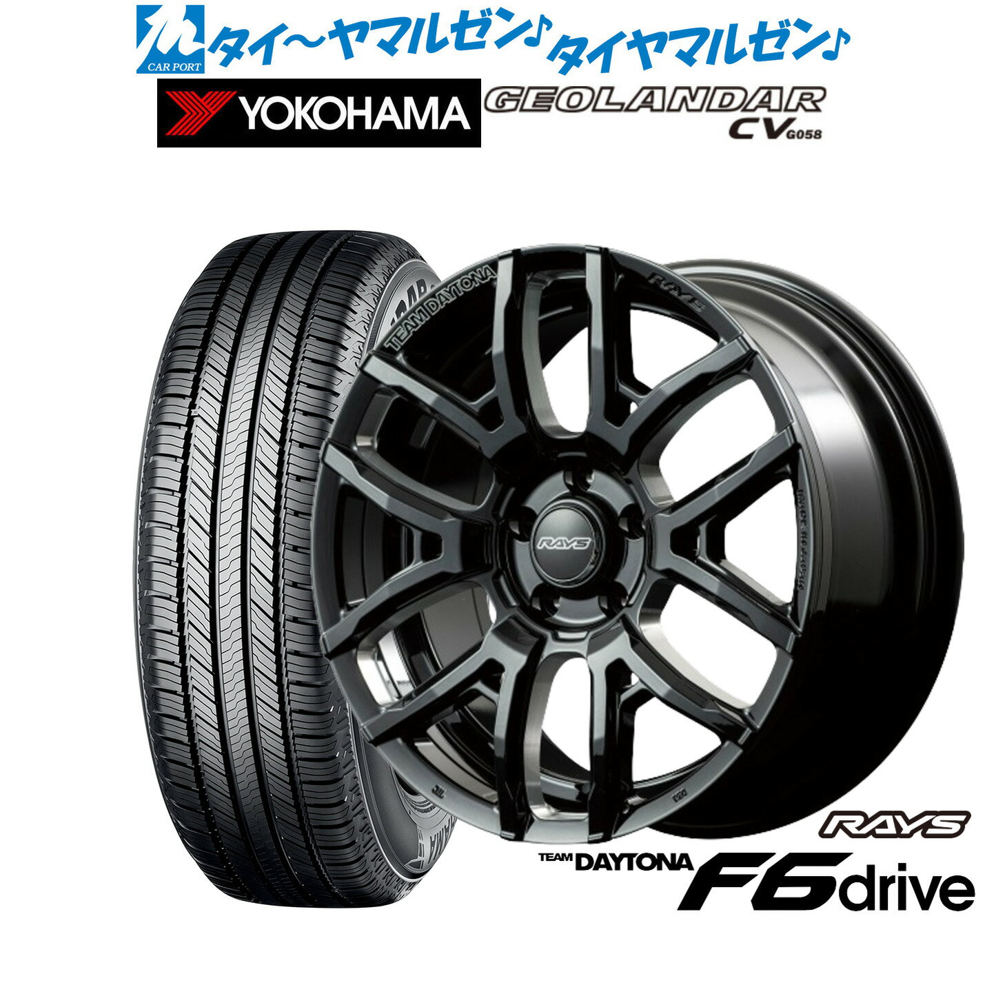 [5/9～15]割引クーポン配布新品 サマータイヤ ホイール4本セットレイズ チームデイトナ F6ドライブ18インチ 7.5Jヨコハマ GEOLANDAR ジオランダー CV (G058)235/50R18