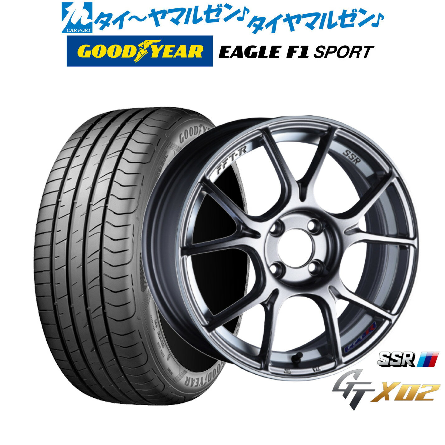 [SS期間]割引クーポン配布新品 サマータイヤ ホイール4本セットタナベ SSR GT X0216インチ 6.5Jグッドイヤー イーグル F1 SPORT195/50R16