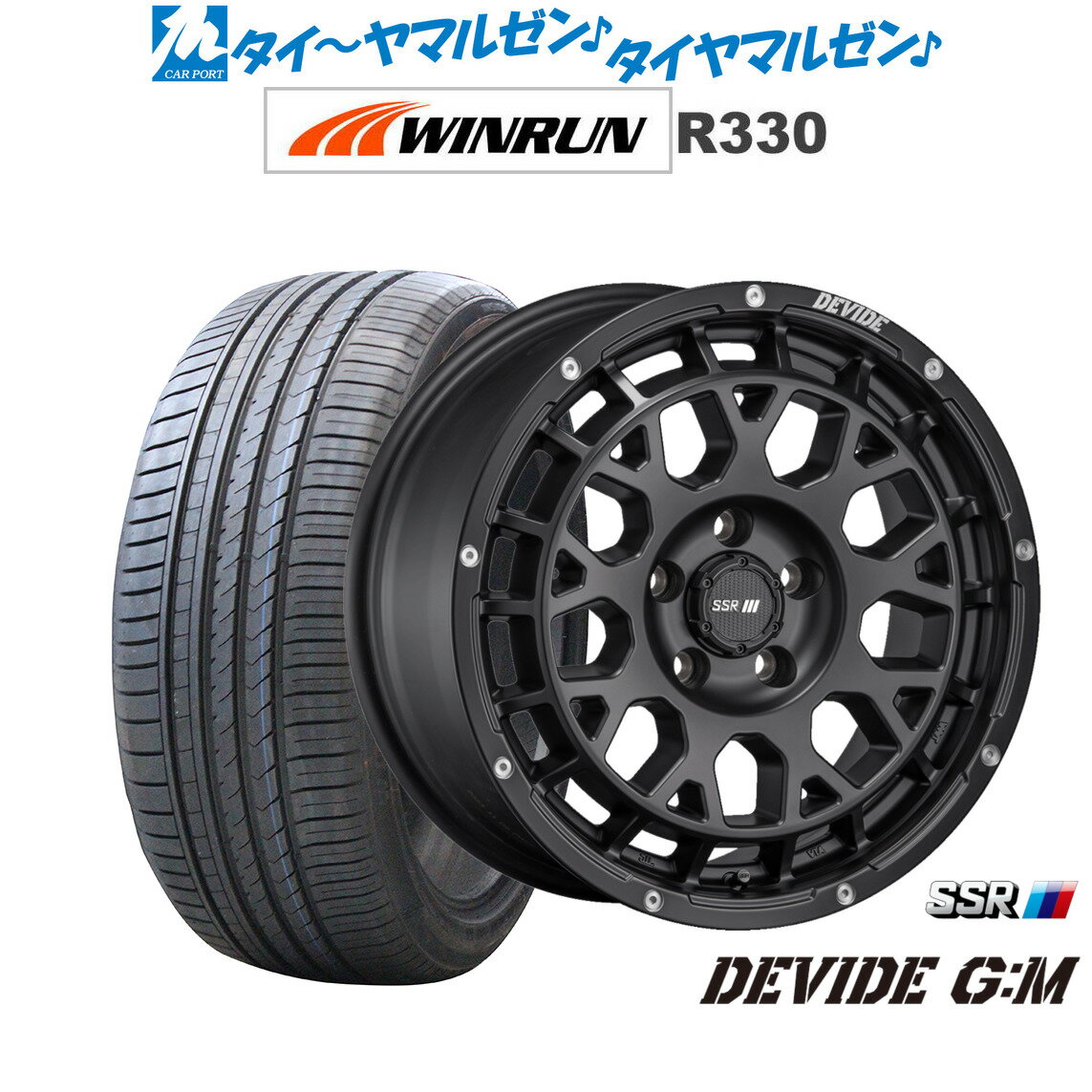 新品 サマータイヤ ホイール4本セットタナベ SSR ディバイド G:M17インチ 7.5JWINRUN ウインラン R330215/55R17