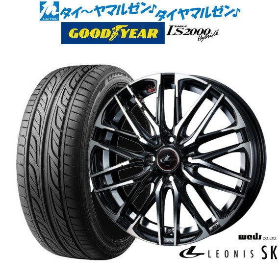 割引クーポン配布新品 サマータイヤ ホイール4本セットウェッズ レオニス SK16インチ 5.0Jグッドイヤー イーグル LS2000 ハイブリッド2(HB2)165/50R16