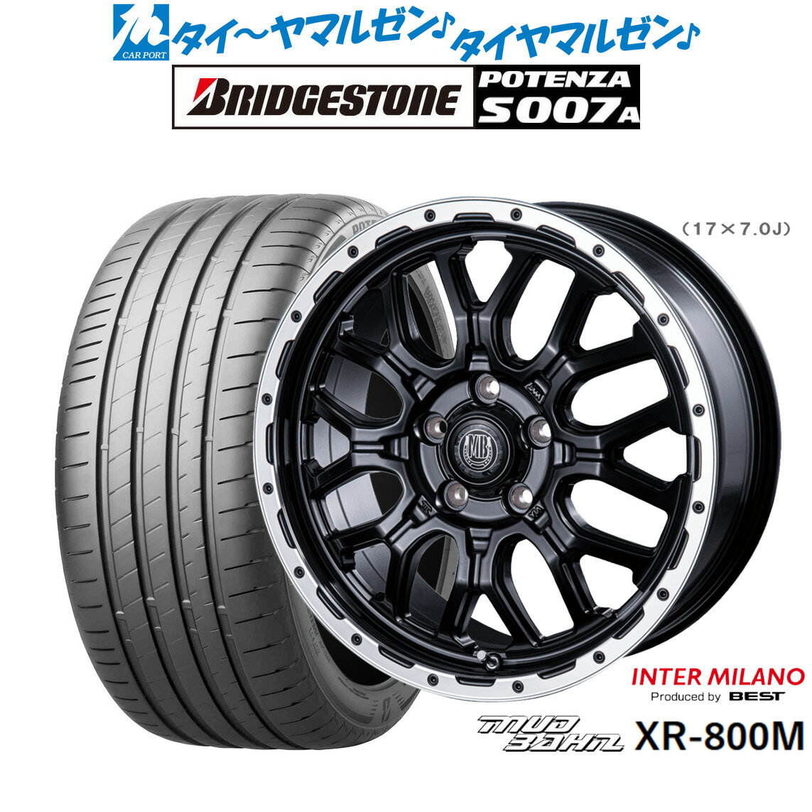 新品 サマータイヤ ホイール4本セットインターミラノ マッドバーン XR-800M18インチ 7.5Jブリヂストン POTENZA ポテンザ S007A225/40R18